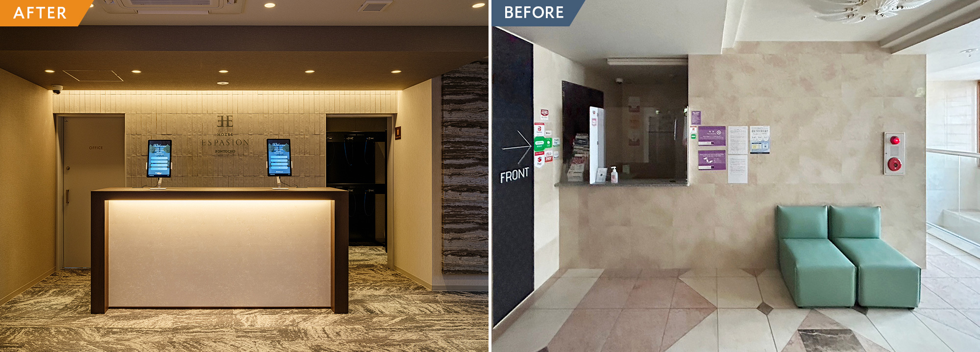 閉業したホテルを全面再生。観光地の中心で新たな宿泊施設として再出発。