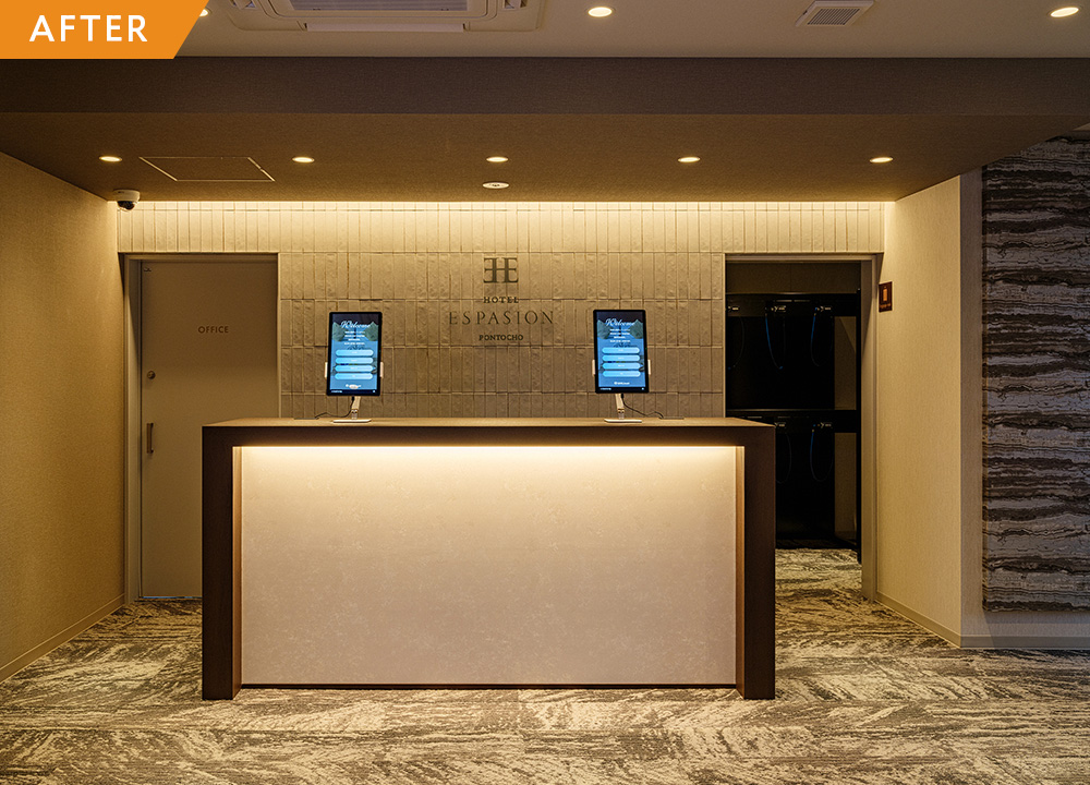 閉業したホテルを全面再生。観光地の中心で新たな宿泊施設として再出発。