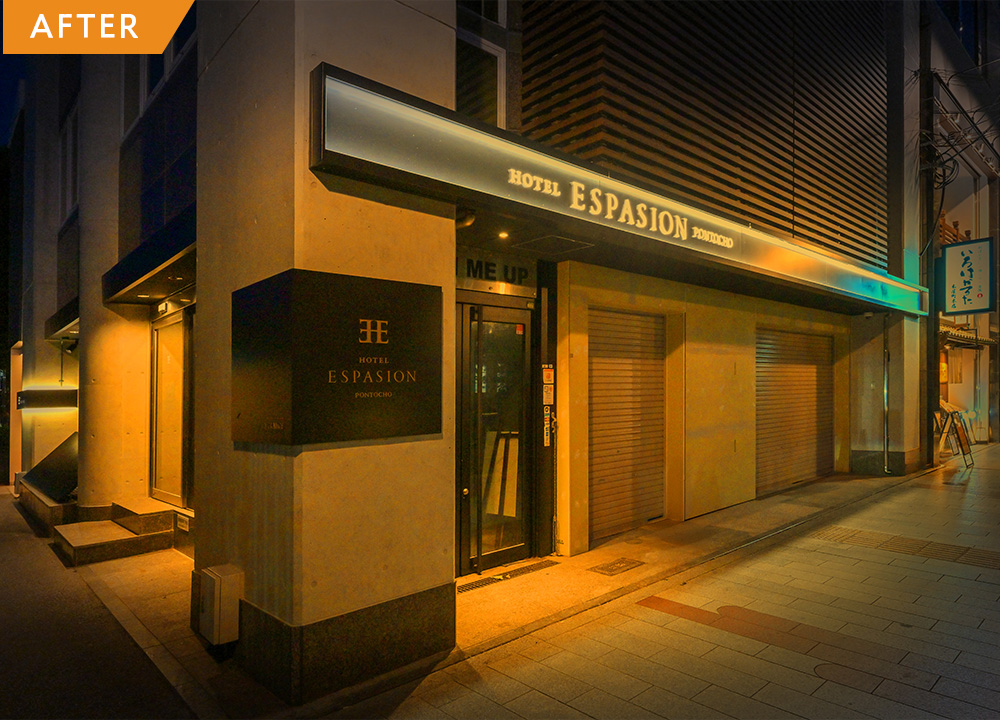 閉業したホテルを全面再生。観光地の中心で新たな宿泊施設として再出発。